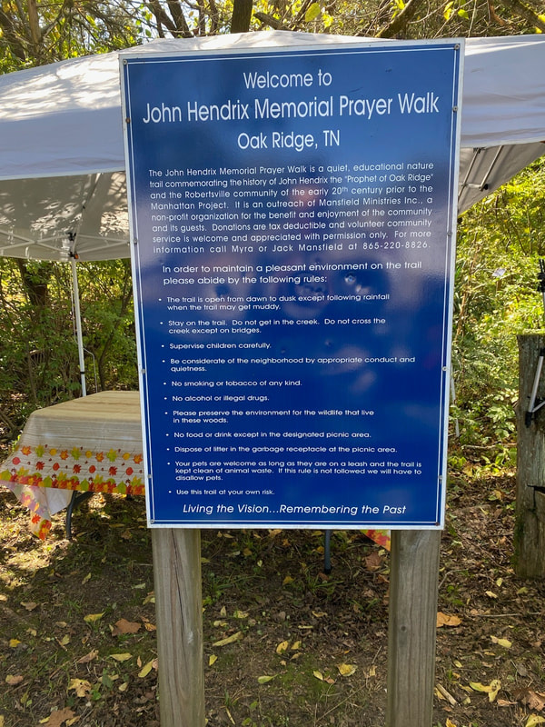 Entrance to the John Hendrix Memorial Prayer Walk